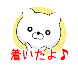 Entire family "often used" sticker #13026308