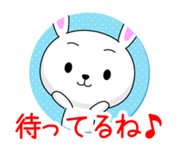 Entire family "often used" sticker #13026309