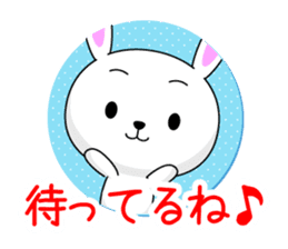 Entire family "often used" sticker #13026309