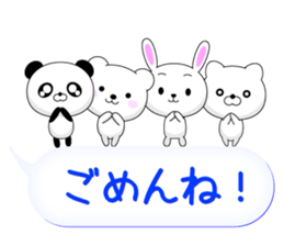 Entire family "often used" sticker #13026318