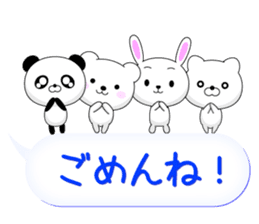 Entire family "often used" sticker #13026318