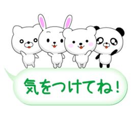 Entire family "often used" sticker #13026321