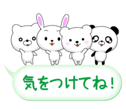 Entire family "often used" sticker #13026321