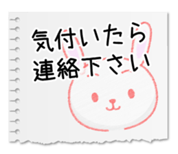 Entire family "often used" sticker #13026322