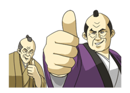 Dark Samurai's Conspiracy Theory 8 Movie sticker #13026655