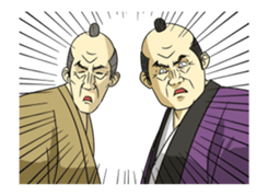 Dark Samurai's Conspiracy Theory 8 Movie sticker #13026657