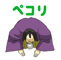 Dark Samurai's Conspiracy Theory 8 Movie sticker #13026663