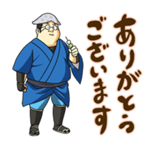 Dark Samurai's Conspiracy Theory 8 Movie sticker #13026666