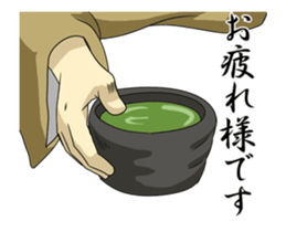 Dark Samurai's Conspiracy Theory 8 Movie sticker #13026667