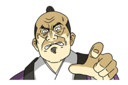 Dark Samurai's Conspiracy Theory 8 Movie sticker #13026669