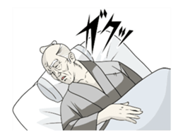 Dark Samurai's Conspiracy Theory 8 Movie sticker #13026671