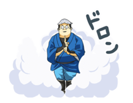 Dark Samurai's Conspiracy Theory 8 Movie sticker #13026677