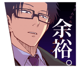 Love is difficult to Wotaku? sticker #13026678