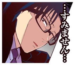 Love is difficult to Wotaku? sticker #13026679