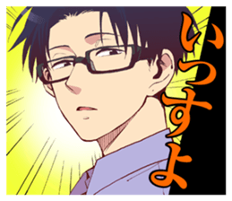 Love is difficult to Wotaku? sticker #13026681