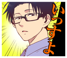 Love is difficult to Wotaku? sticker #13026681