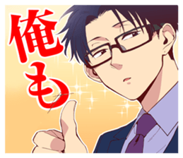 Love is difficult to Wotaku? sticker #13026684