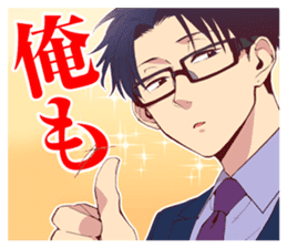 Love is difficult to Wotaku? sticker #13026684