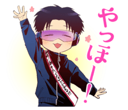 Love Is Difficult To Wotaku By Ichijinsha Inc Sticker