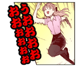 Love is difficult to Wotaku? sticker #13026689