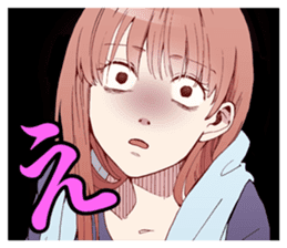 Love is difficult to Wotaku? sticker #13026691