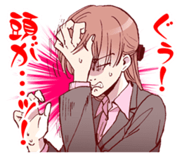 Love is difficult to Wotaku? sticker #13026693