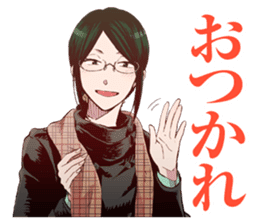 Love is difficult to Wotaku? sticker #13026698