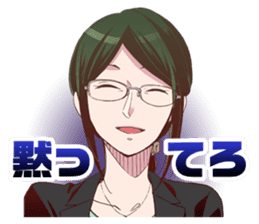 Love is difficult to Wotaku? sticker #13026702