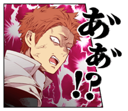 Love is difficult to Wotaku? sticker #13026707