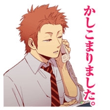 Love is difficult to Wotaku? sticker #13026708