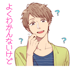 Love is difficult to Wotaku? sticker #13026709