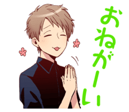 Love is difficult to Wotaku? sticker #13026711