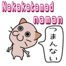 Philippines cat sticker #13026739