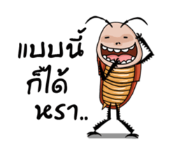 Mr.P-ter like dancing 2 sticker #13026765