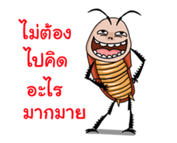 Mr.P-ter like dancing 2 sticker #13026770