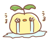 piyomame_Sticker sticker #13027000