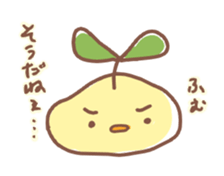 piyomame_Sticker sticker #13027003