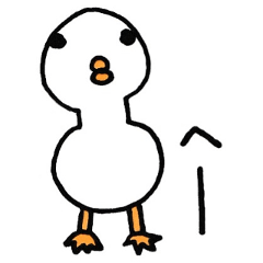 Birds there is no motivation