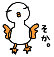 Birds there is no motivation sticker #13027063