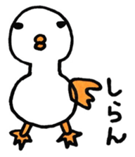 Birds there is no motivation sticker #13027066