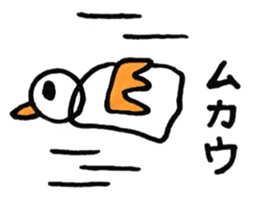 Birds there is no motivation sticker #13027073