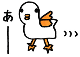 Birds there is no motivation sticker #13027075