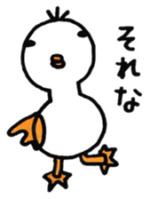 Birds there is no motivation sticker #13027076