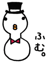 Birds there is no motivation sticker #13027079