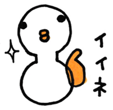 Birds there is no motivation sticker #13027081