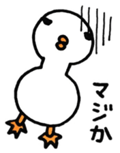 Birds there is no motivation sticker #13027086