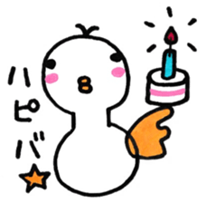 Birds there is no motivation sticker #13027090