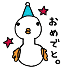 Birds there is no motivation sticker #13027091