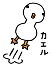 Birds there is no motivation sticker #13027097