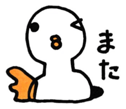 Birds there is no motivation sticker #13027100